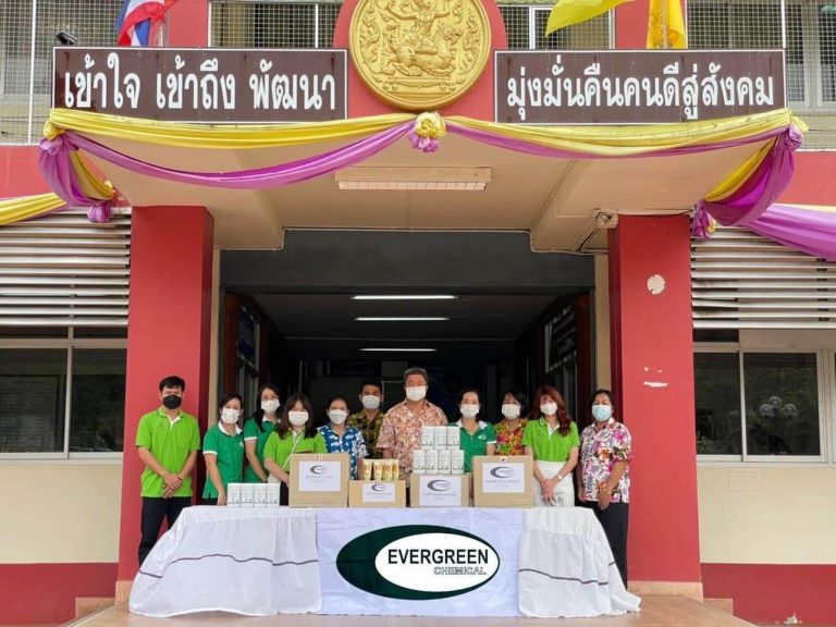 Donate items to nursing homes and Nakhon Pathom Central Prison [2021]