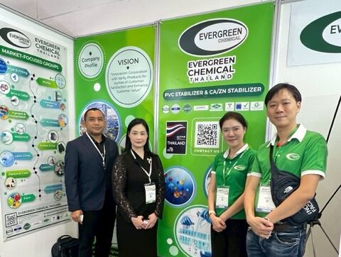 Plastics and Rubber Indonesia 2025