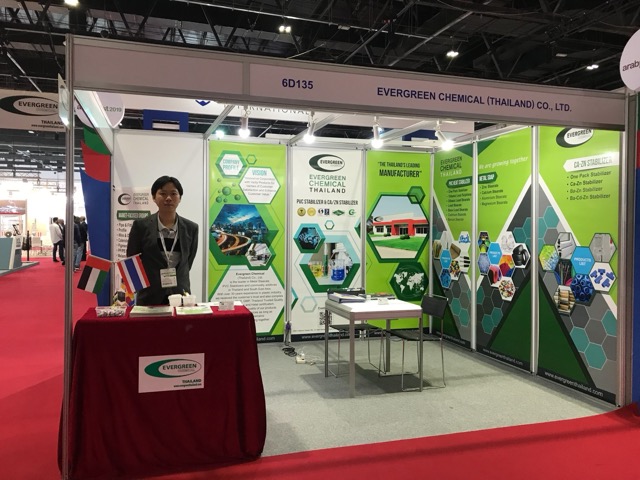 Exhibition : ArabPlast 2019 Vereinigte Arabische Emirate  Dubai 05.01.2019 – 08.01.2019